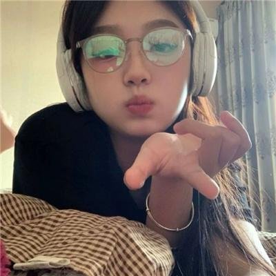 我还在梦中
